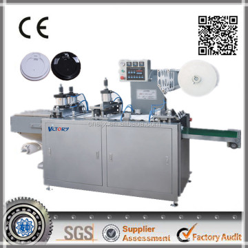 full automatic high speed plastic cup lid machine